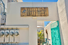 Esterito Hostel