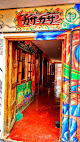 Hostal Casa Kasa