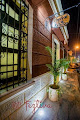 Hostel La Ermita