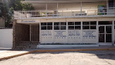 Hotel Alpha Inn