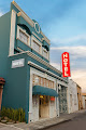 Hotel Ana Isabel