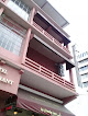 Hotel Boutique Santa Fe