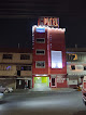 Hotel California