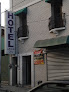 Hotel Colegio Civil