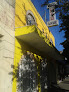 Hotel Conquistador