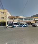 Hotel Diamante