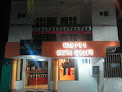 Hotel Don Celes