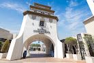 Hotel Hacienda Aguacaliente