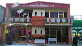 Hotel José Domingo