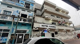 Hotel Kaoma