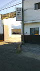 Hotel La Pasada