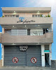 Hotel Las Fuentes