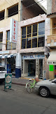 Hotel Lupita