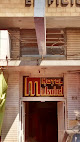 Hotel María Isabel