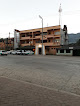 Hotel Maya Mi Sol