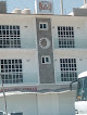 Hotel Mi Angel