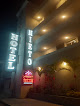 Hotel Nieto
