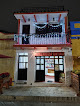 Hotel Posada Santiago