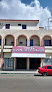 Hotel San Alfonso