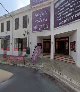 Hotel San Antonio Chavira