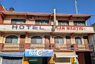 Hotel San Martín I