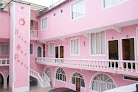 Hotel San Pedro