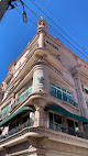 Hotel Suites Del Angel