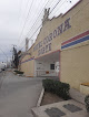 Motel Corona Norte S.a. De C.v.