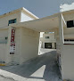 Motel Del Rey
