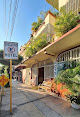 Posada Del Palmar
