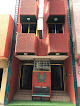 Posada Del Rey