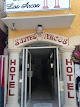 Suites Los Arcos Isla Mujeres